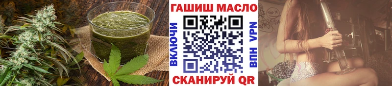 Еда ТГК конопля  Орехово-Зуево 