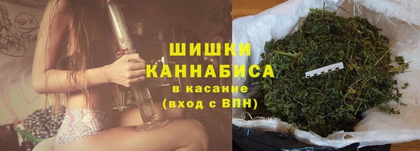 тгк Волоколамск