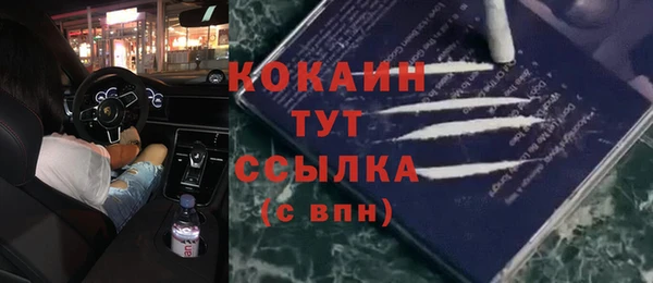 mix Володарск