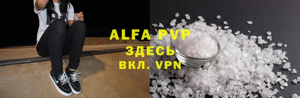 mix Володарск