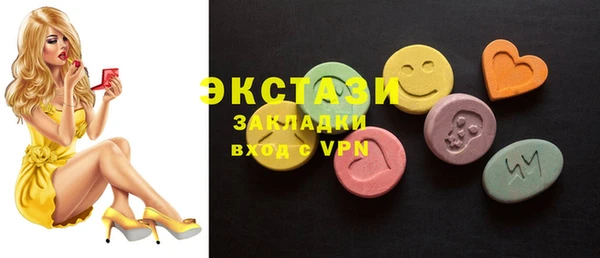 mix Володарск