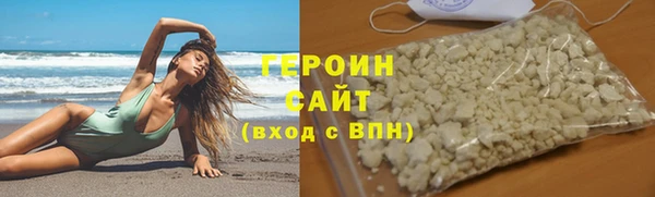 mix Володарск