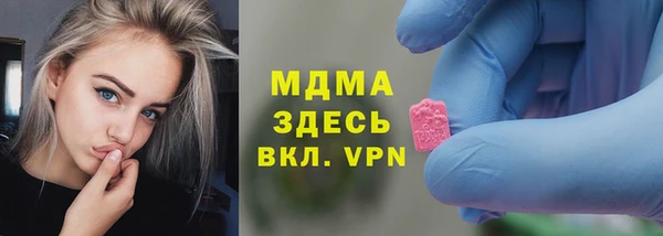 mix Володарск