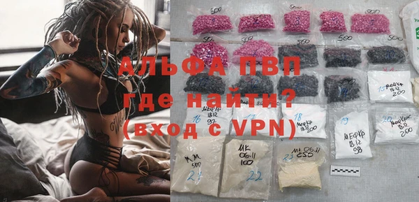 mix Володарск