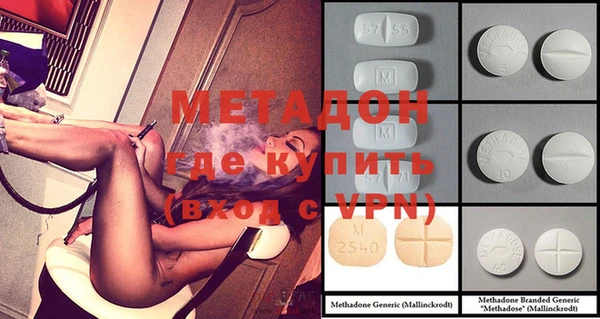 mix Володарск