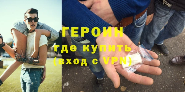 тгк Волоколамск