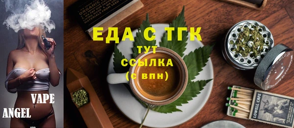 mix Володарск