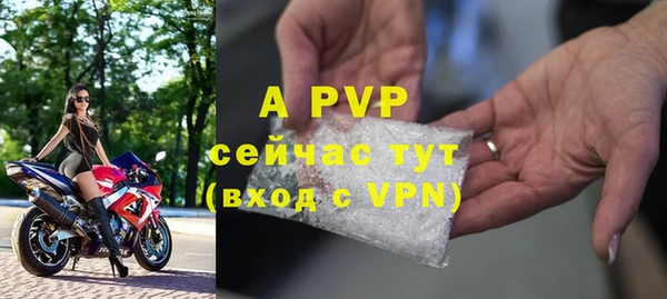 mix Володарск