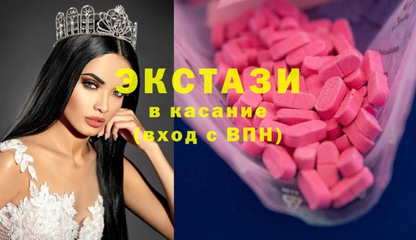 mix Володарск