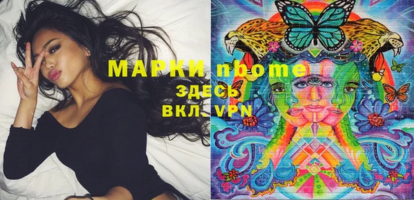 mix Володарск