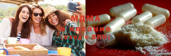 шишки Волосово