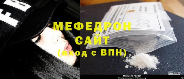 mix Володарск