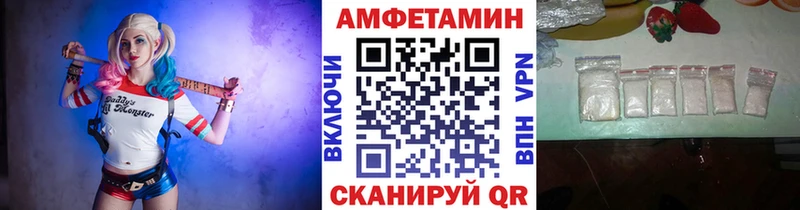 Метамфетамин Декстрометамфетамин 99.9%  купить   Орехово-Зуево 