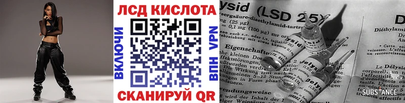 Марки N-bome 1,5мг  Орехово-Зуево 